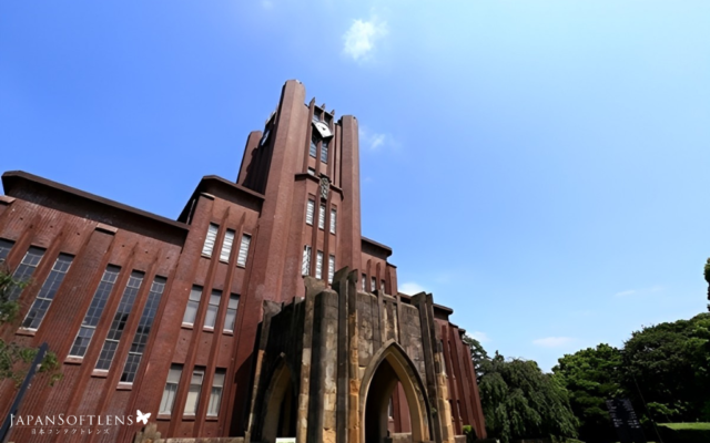 daftar universitas favorit di jepang